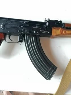 Вепрь КМ 7.62х39