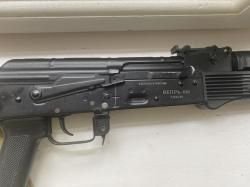 ВЕПРЬ-КМ 7,62Х39