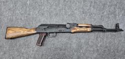 Вепрь-КМ 7.62х39