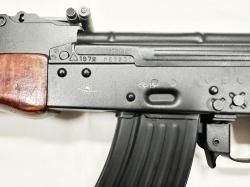 Вепрь-КМ кал. 7,62х39