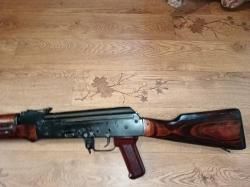 Вепрь Км, впо - 136