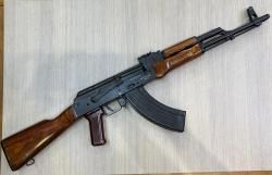 Вепрь-КМ (ВПО-136) 1966 г.в.