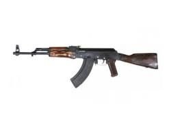 Вепрь КМ ВПО-136 к.7,62х39