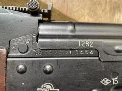 Вепрь КМ ВПО 136 калибр 7.62х39