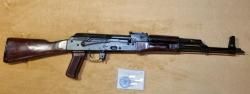 Вепрь-КМ (ВПО-136) карабин, кал. 7,62/39 в СПБ 
