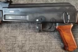 Вепрь-КМ (ВПО-136) ограждан 2013, донор АК тип 3, 1957 год.