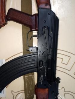 Вепрь-КМ ВПО-136 ПС 7.62×39