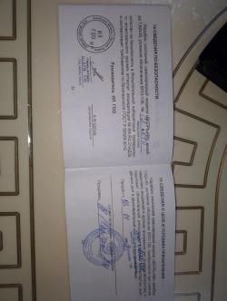 Вепрь-КМ ВПО-136 ПС 7.62×39