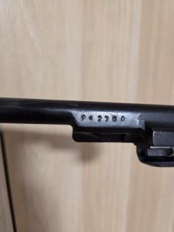 Вепрь-км (Впо-136)