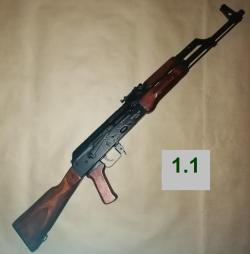 ВЕПРЬ-КМ (ВПО-136)