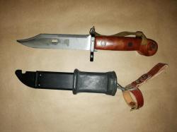 ВЕПРЬ-КМ (ВПО-136)