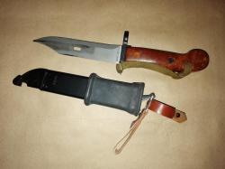 ВЕПРЬ-КМ (ВПО-136)