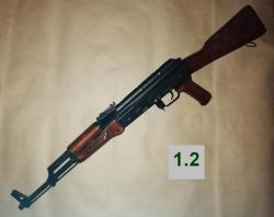 ВЕПРЬ-КМ (ВПО-136)