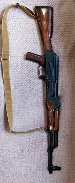 Вепрь КМ (ВПО-136)