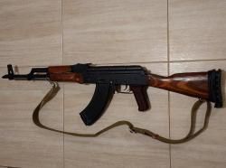 Вепрь-КМ (ВПО-136)