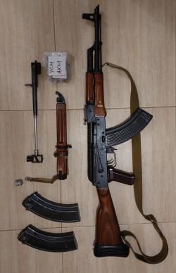 Вепрь-КМ (ВПО-136)