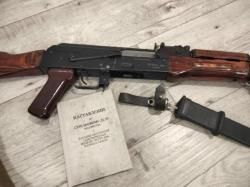 Вепрь-КМ. ВПО-136