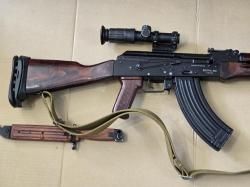 Вепрь-КМ (ВПО-136К) 7.62x39