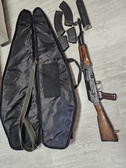 Вепрь КМ
