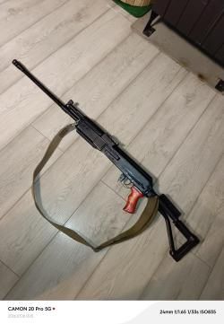 Вепрь Ланкастер 9,6*53