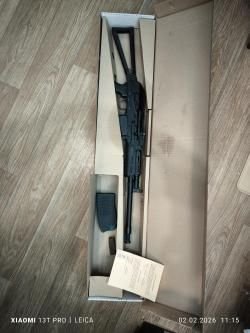 Вепрь МА-ВПО-205-02 ствол 430мм