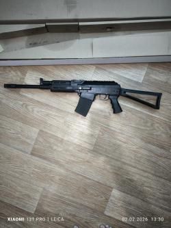 Вепрь МА-ВПО-205-02 ствол 430мм