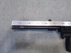 ВЕПРЬ МОЛОТ 12/76 ВПО-205ПС