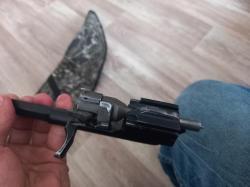 Вепрь молот 12×76