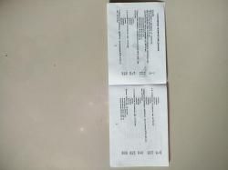 Вепрь-молот 12/76