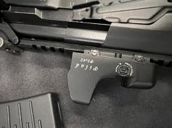 Вепрь молот 12