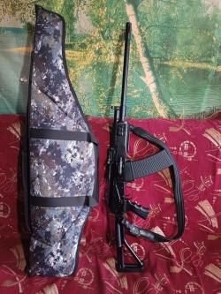 Вепрь молот 12