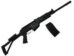 Вепрь молот 12к