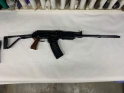 Вепрь Молот 205  12 кал.