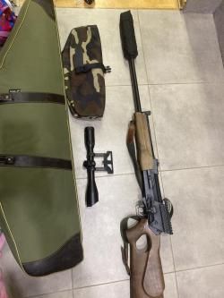 Вепрь молот 221