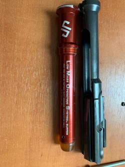 Вепрь Молот AR-15