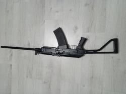 Вепрь молот калибра 12×76 впо-205-02 L680 