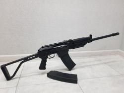 Вепрь Молот ВПО-205-01 (570мм). Калибр 12/76