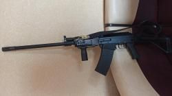 Вепрь Молот ВПО-205 01