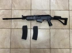 Вепрь Молот ВПО 205-01