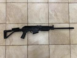 Вепрь Молот ВПО 205-01