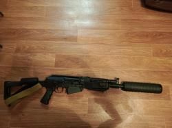 Вепрь Молот   ВПО-205-03