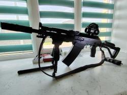 Вепрь Молот ВПО-205 исп. 03.