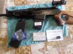 Вепрь Молот 