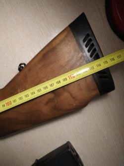 Вепрь-Пионер 223