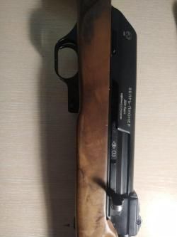 Вепрь-Пионер 223