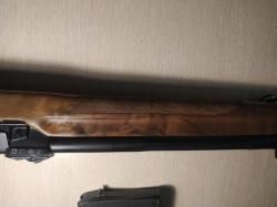 Вепрь-Пионер 223