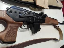 Вепрь (СОК 7,62/39)