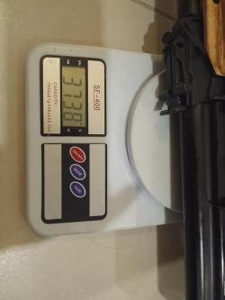 Вепрь СОК-94 420 мм