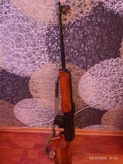 вепрь-сок-94  кл.7.62х39мм