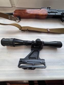 Вепрь СОК 94-ПС 7,62х39